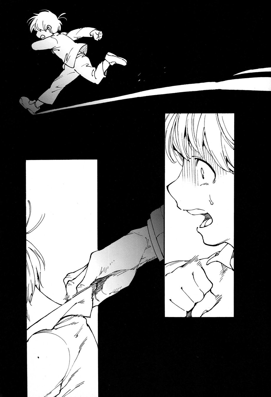 Hakkaku mae / Hakkaku Go - Page 16