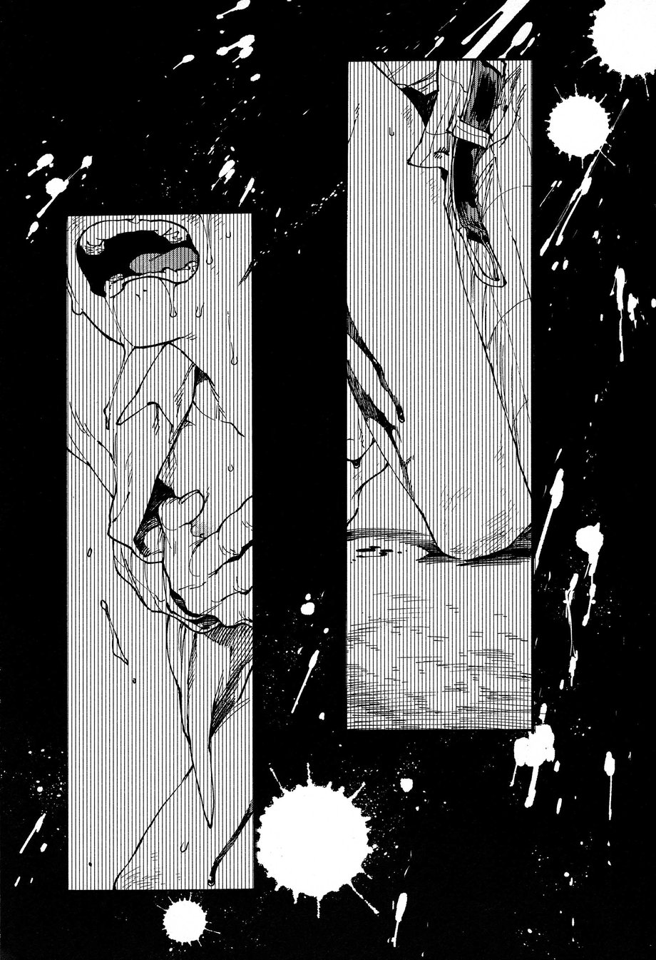Hakkaku mae / Hakkaku Go - Page 18