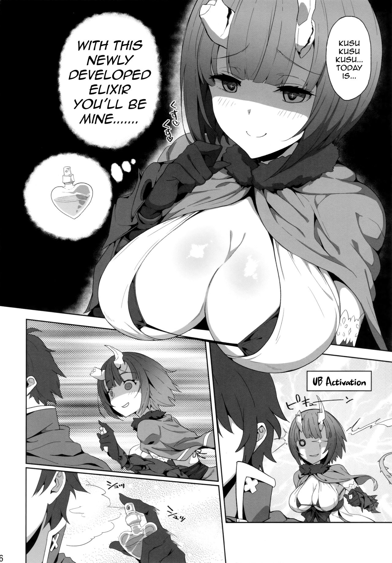 Preview page 5
