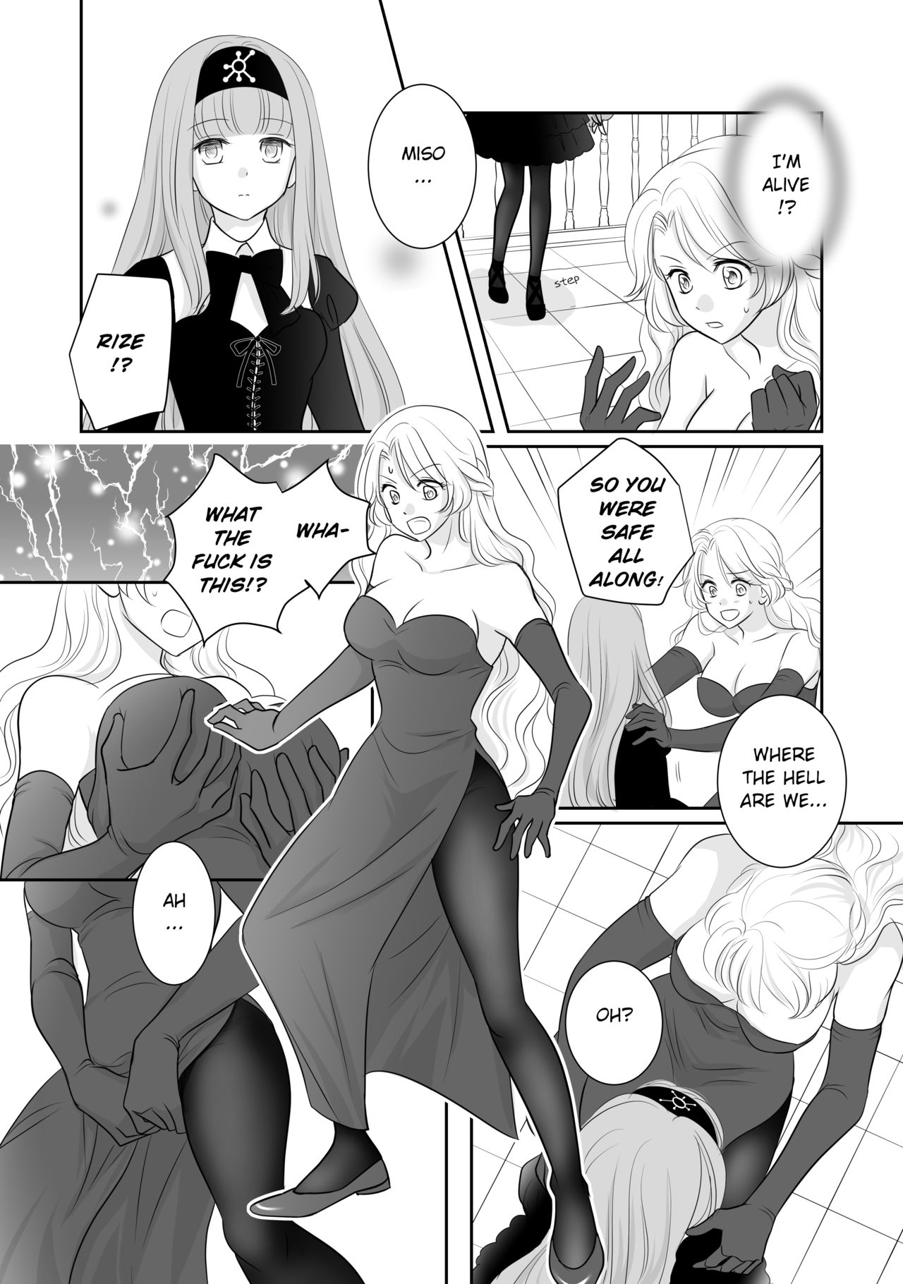 Preview page 5