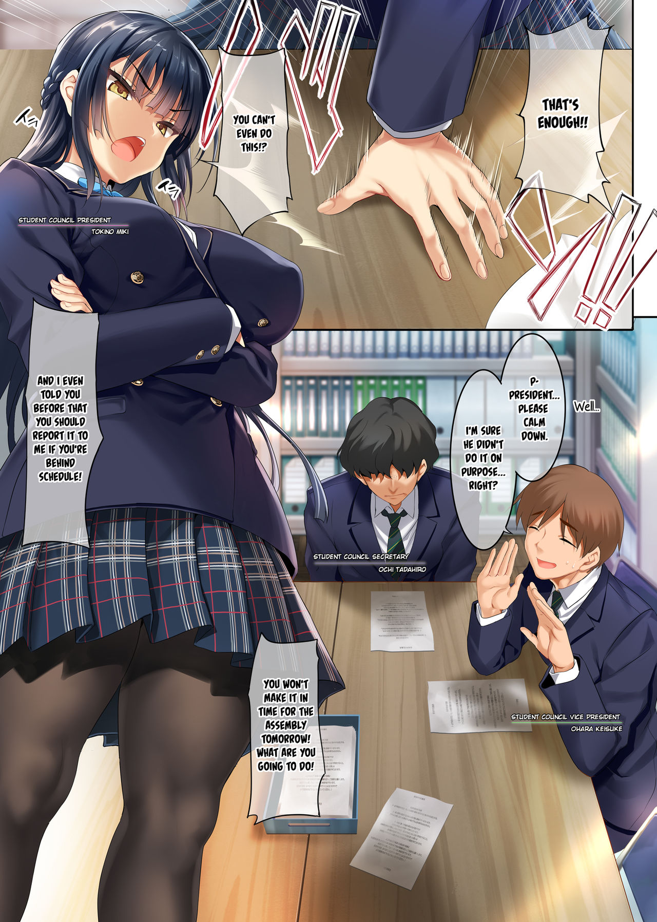 Preview page 3