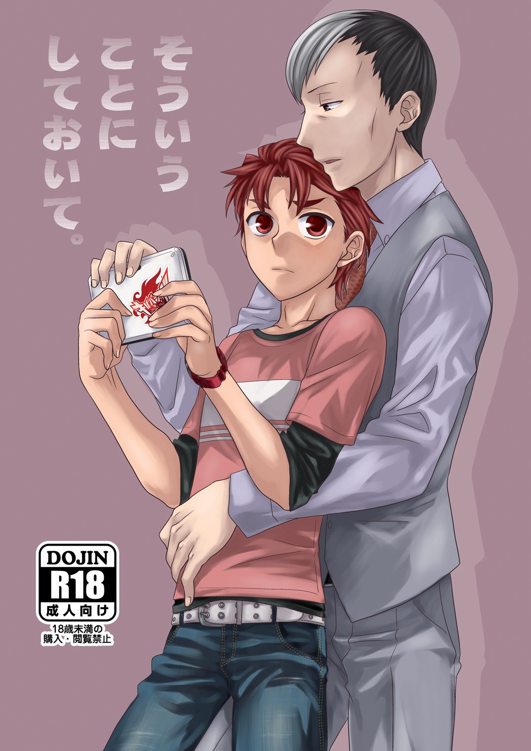 Preview page 1