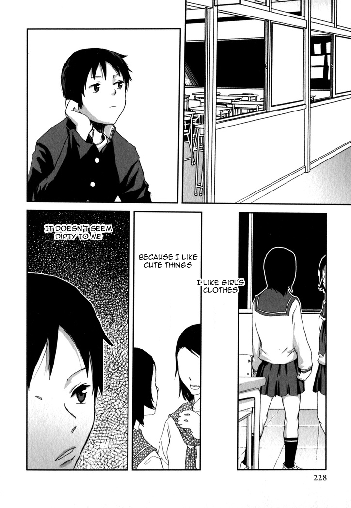 Mahou ga Tokeru Made | Until the Spell is Broken - Page 10
