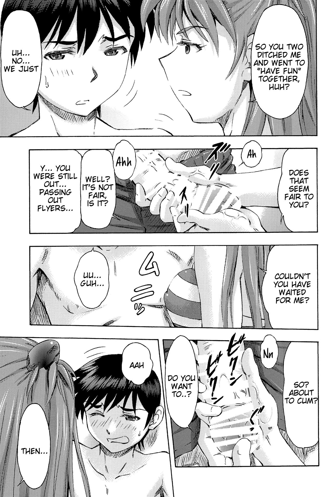 3-nin Musume to Umi no Ie - Page 26