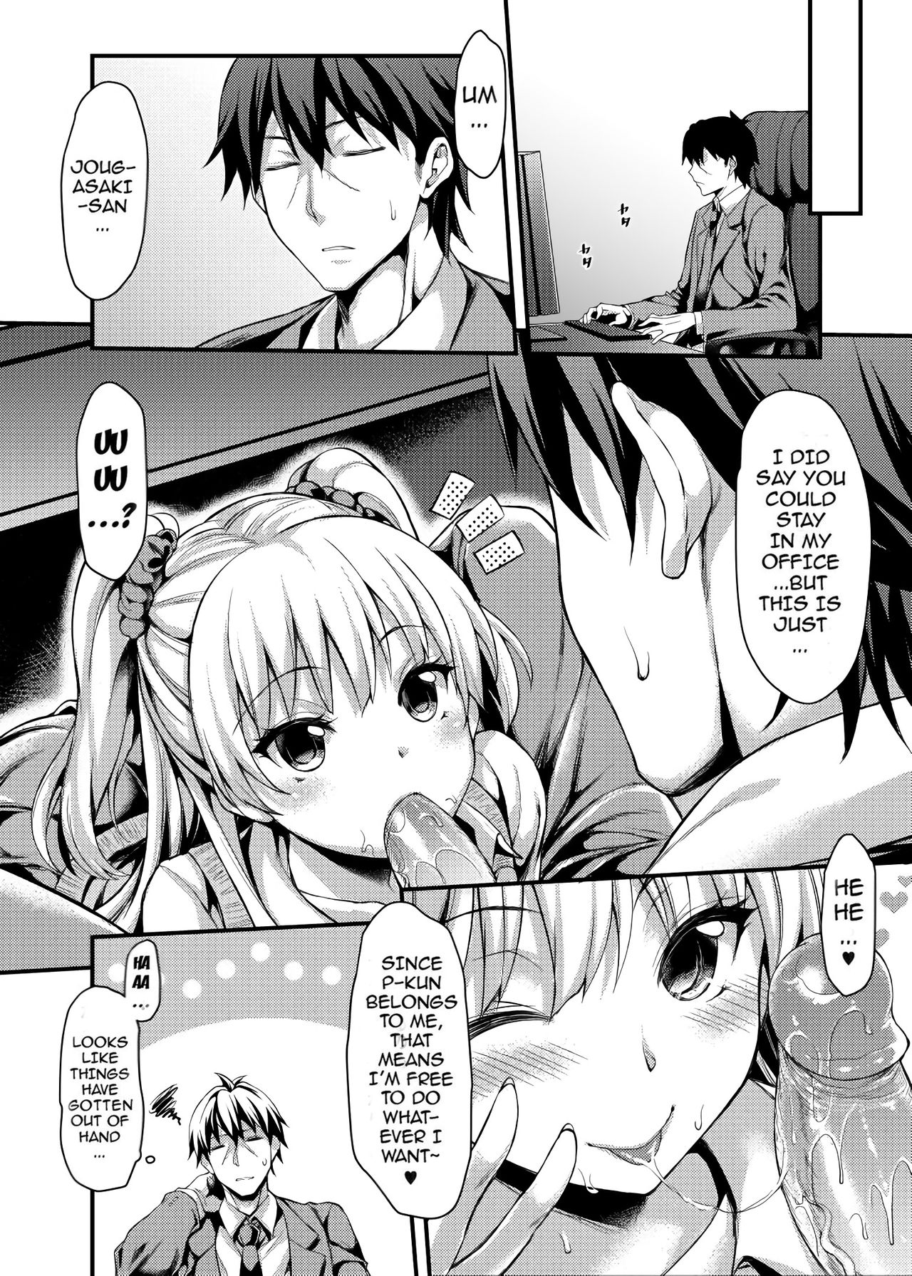 Junjou Bitch Love Rika - Page 23