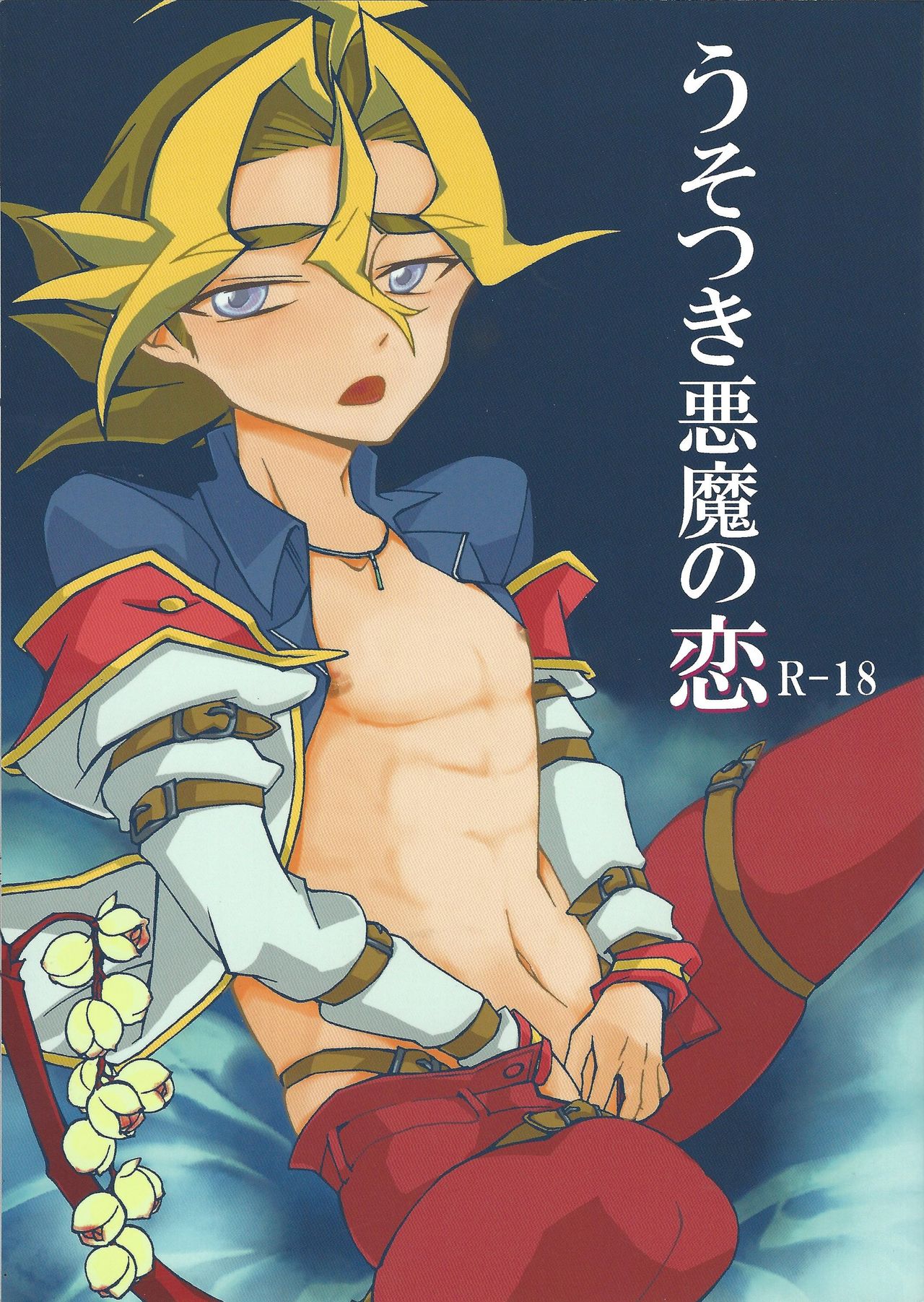 Preview page 1