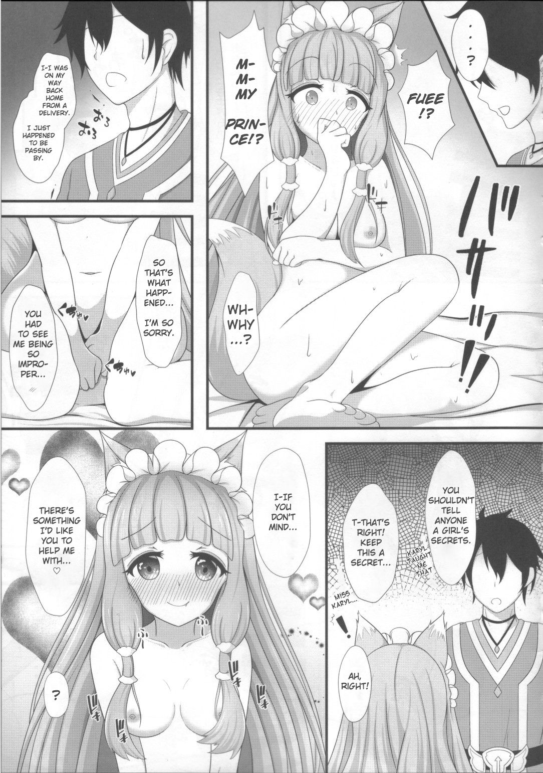 Maho Hime Connect! - Page 8