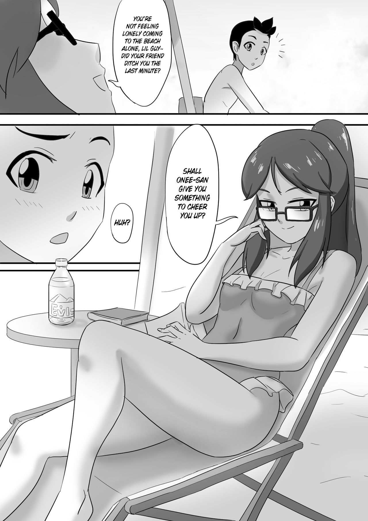 寄生虫系列 [English] [xinsu] pg. 1-174 - Page 156