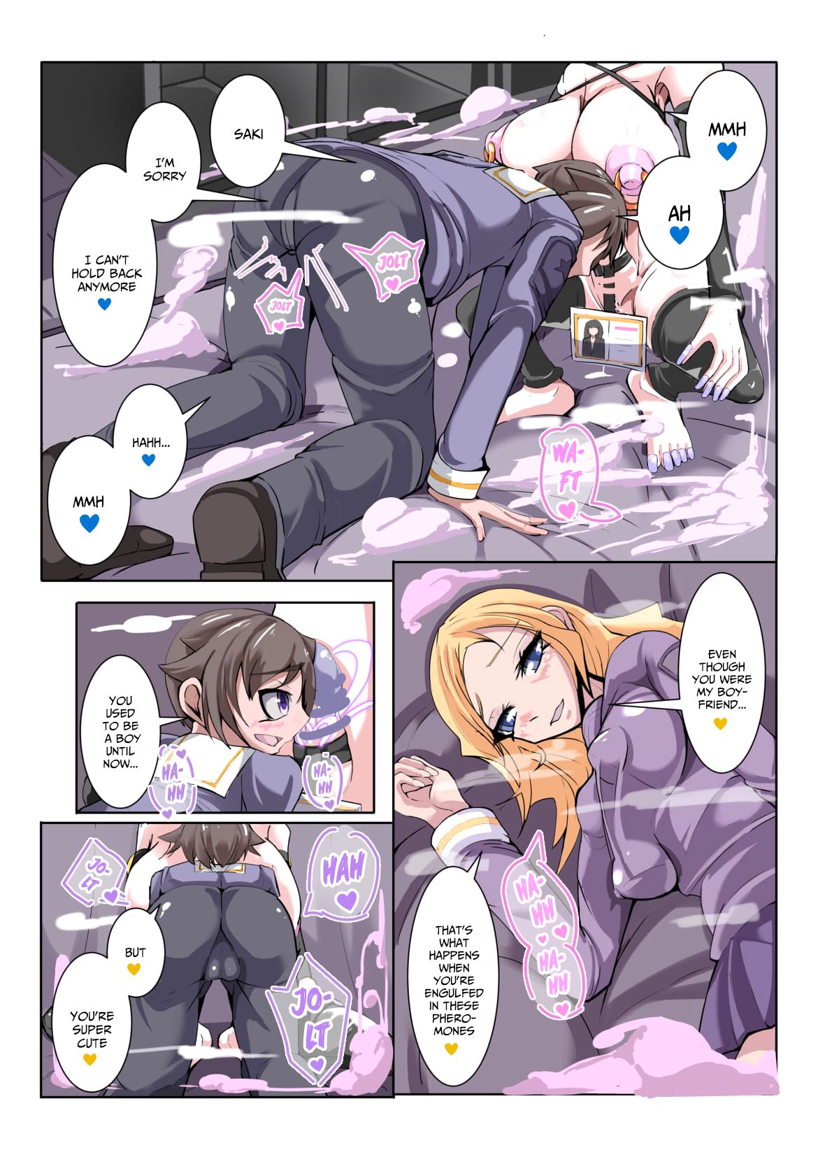Futanari Dorei Gakuen-ka Keikaku 3 - Page 17