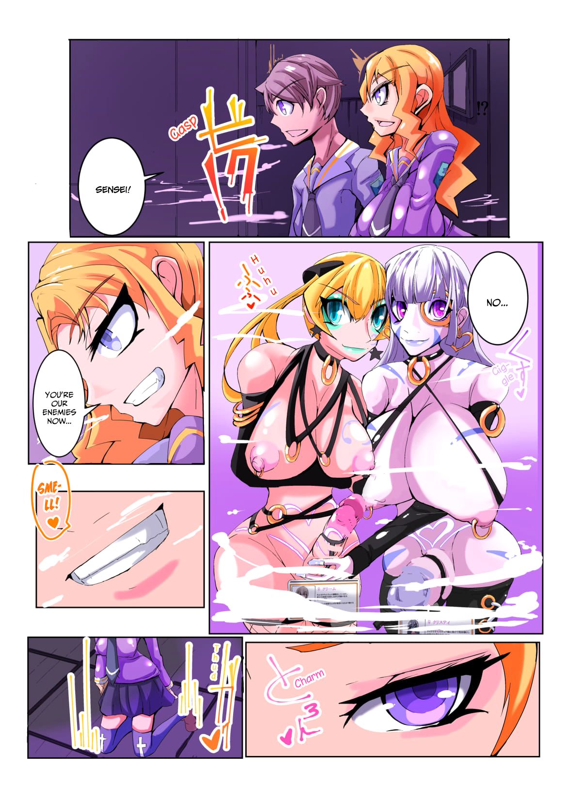 Preview page 8