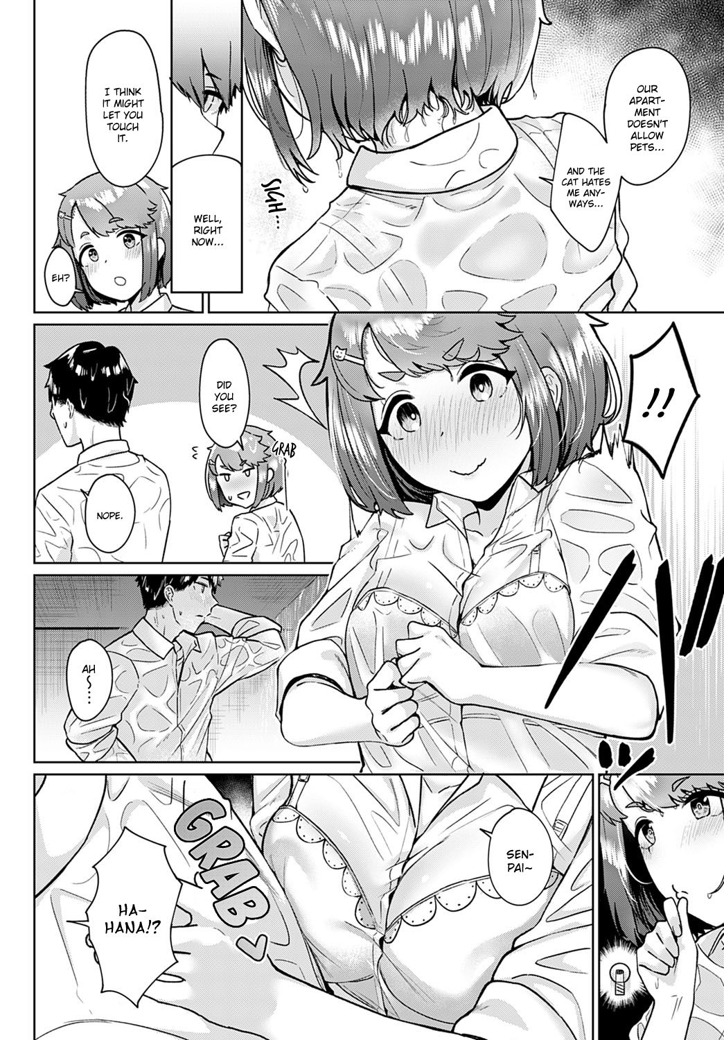 Neko nochi Amayadori - Page 6