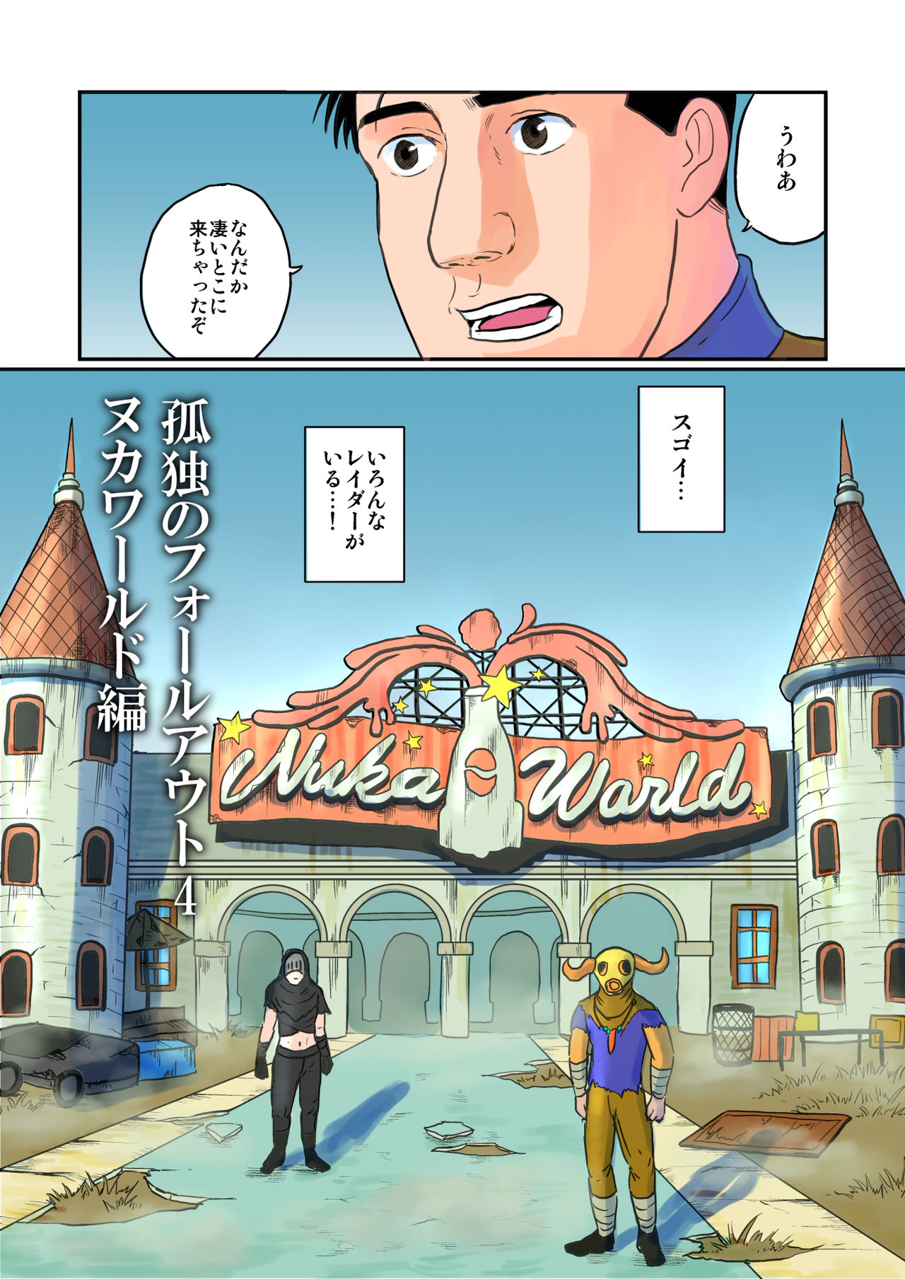 Preview page 1