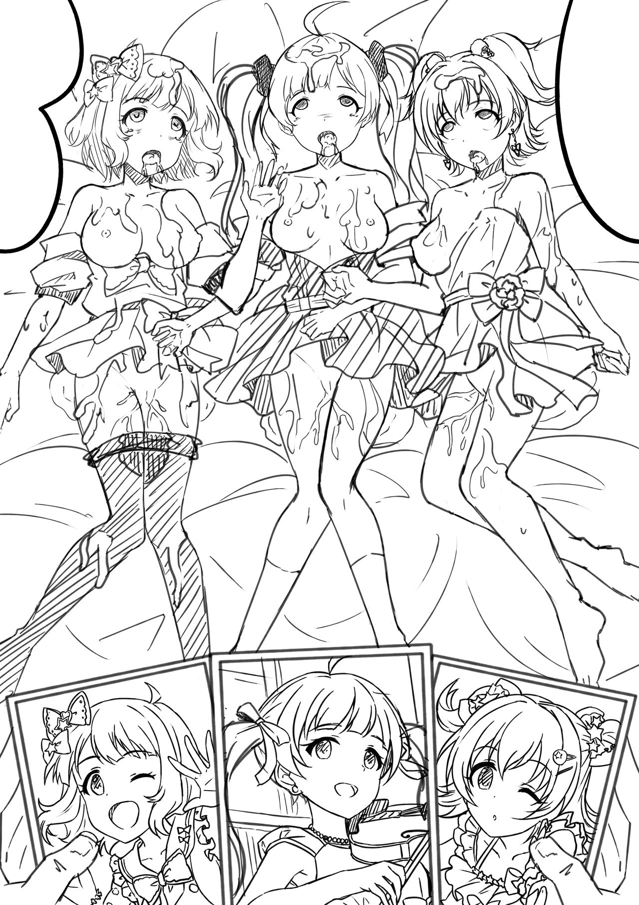 【答謝特典】Kawaii make MY day! - Page 35