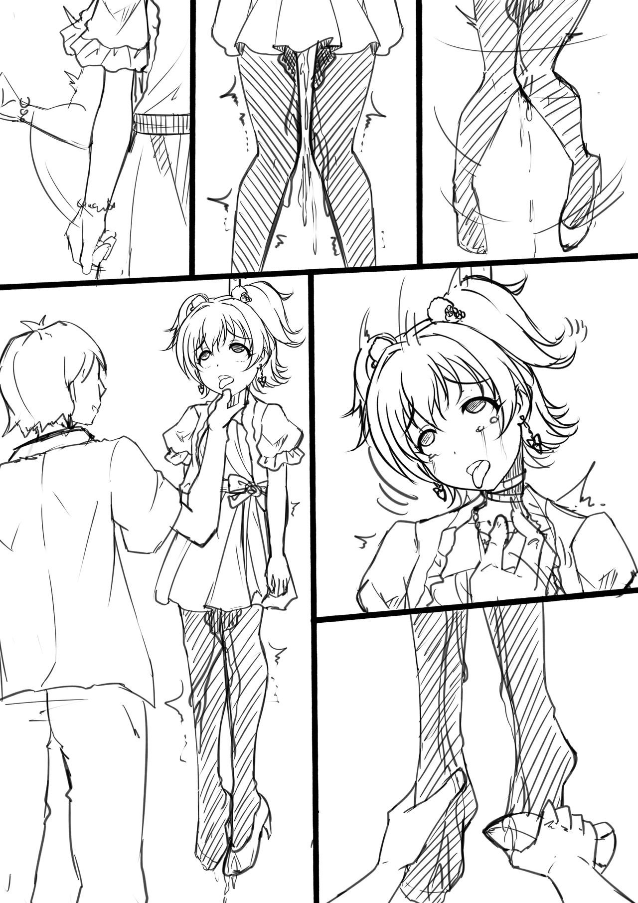 【答謝特典】Kawaii make MY day! - Page 41