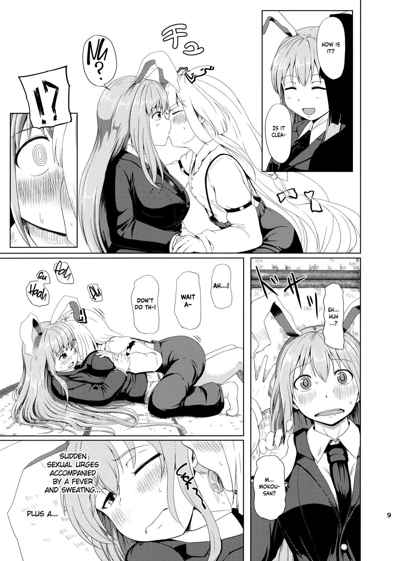 Osase no Inaba | Slutty Inaba - Page 8