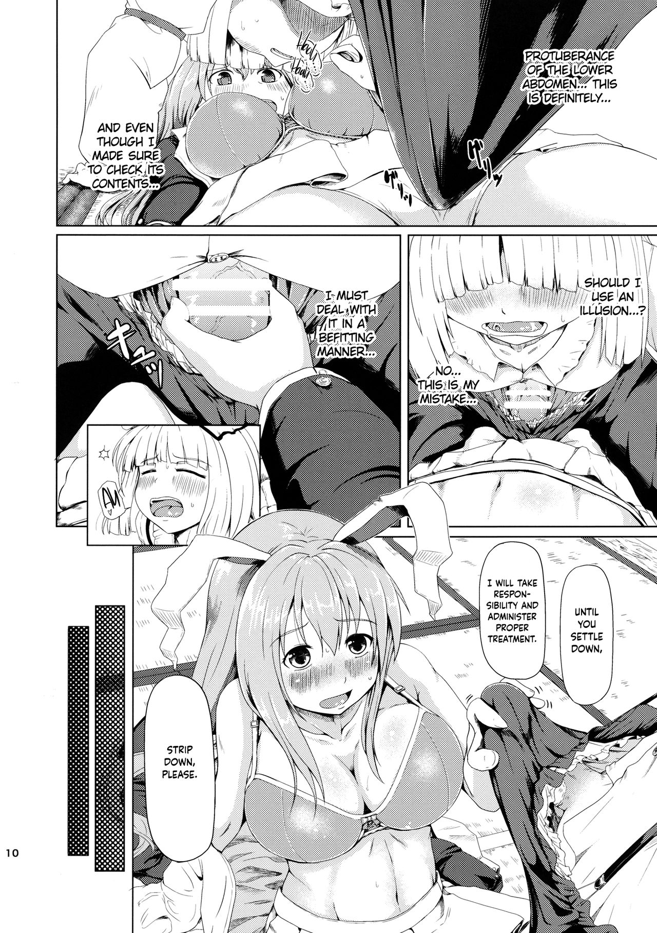 Osase no Inaba | Slutty Inaba - Page 9