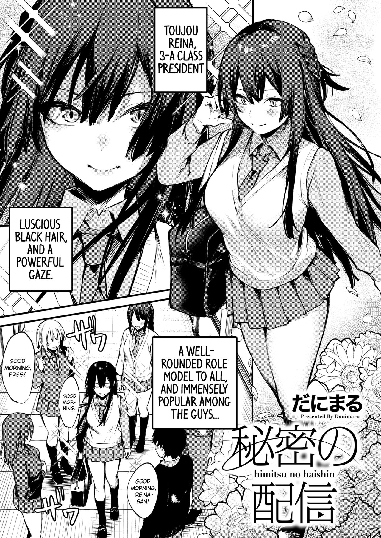 Preview page 1