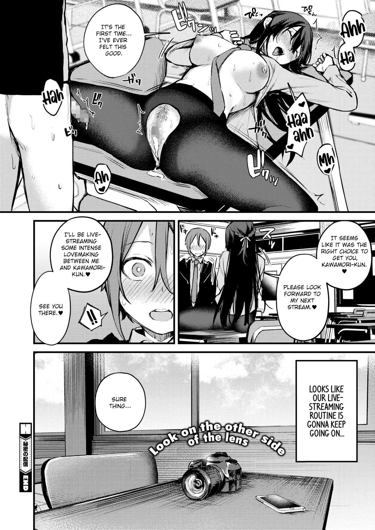 Himitsu no Haishin - Page 26