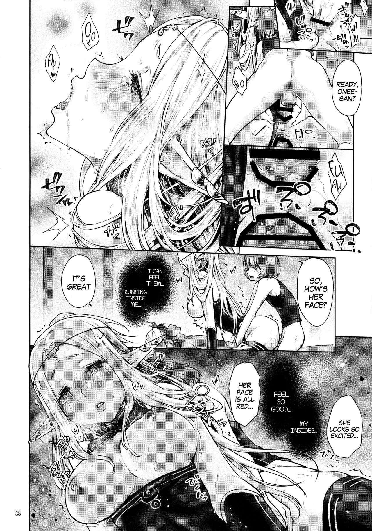 Hajimete no Sekaiju 2 - Page 37