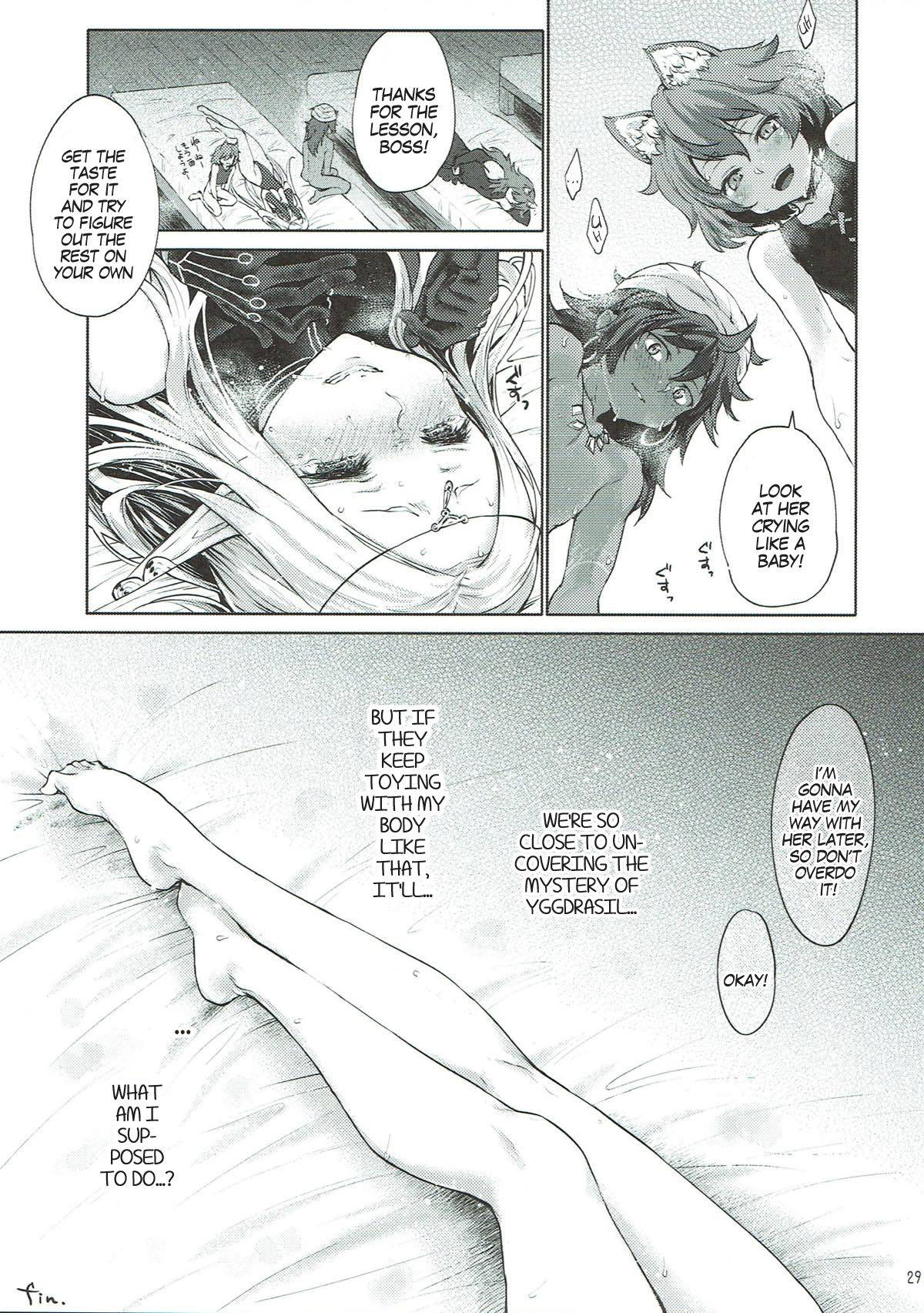 Hajimete no Sekaiju EXTRA - Page 28