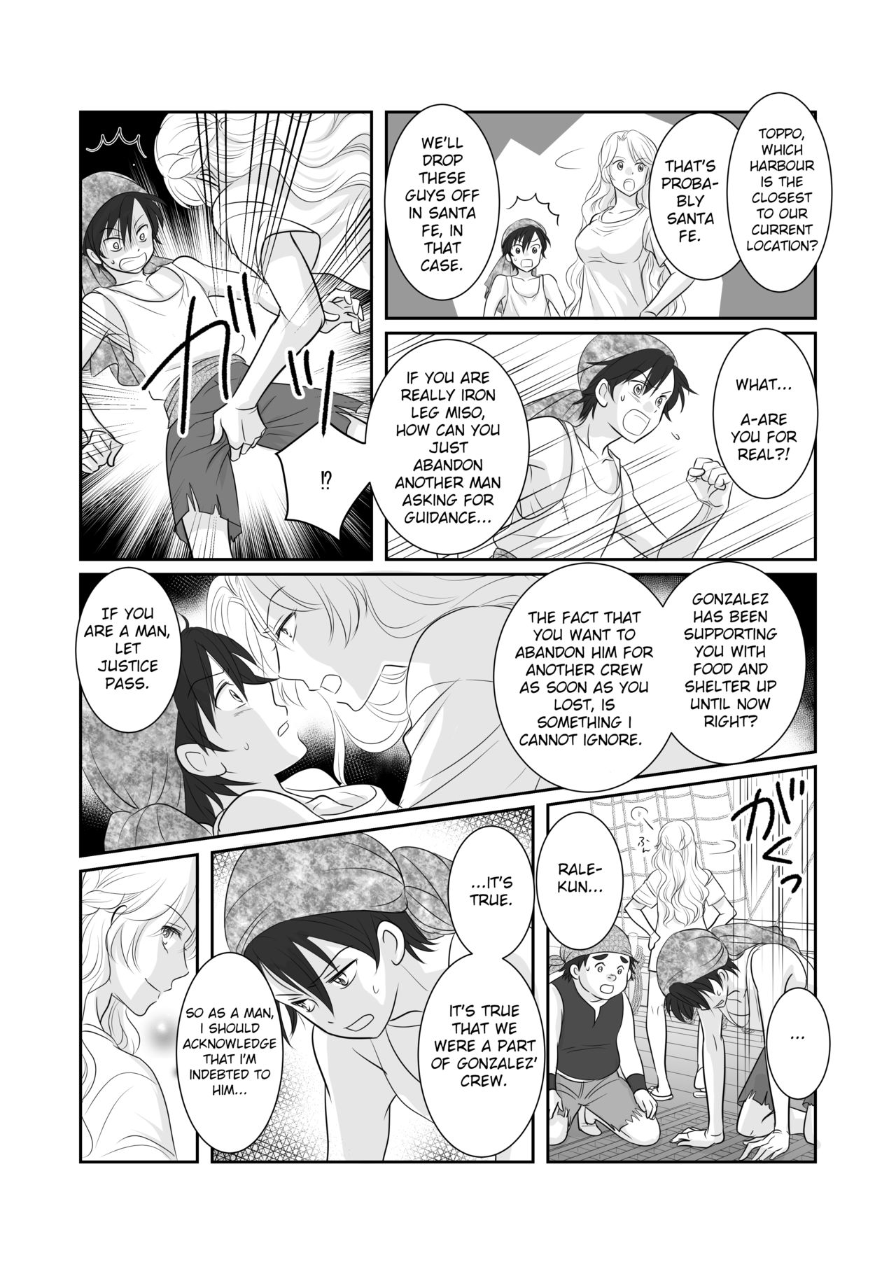 Misogyny Conquest Chapter 2 & 2.5 - Page 10