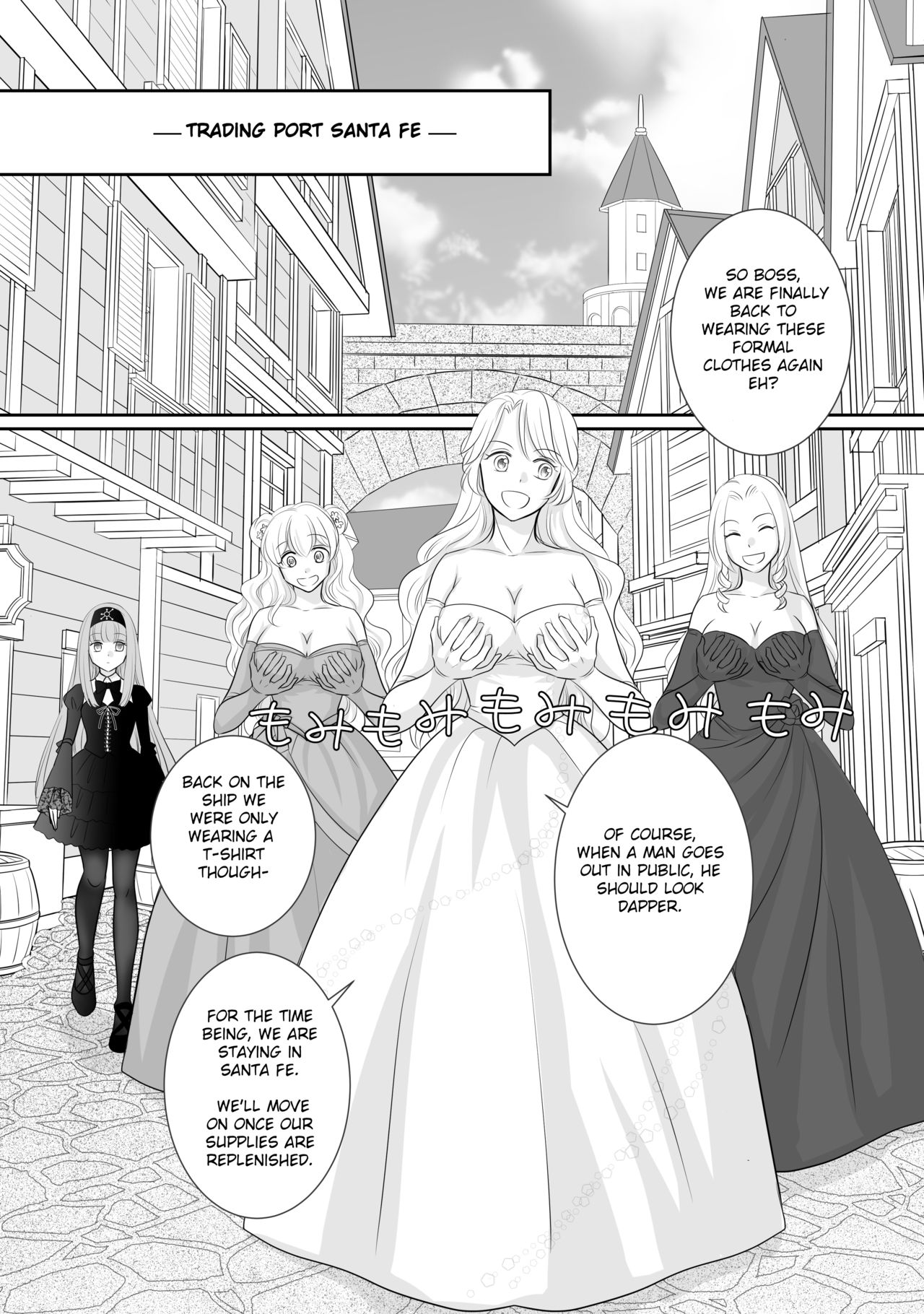 Misogyny Conquest Chapter 2 & 2.5 - Page 11