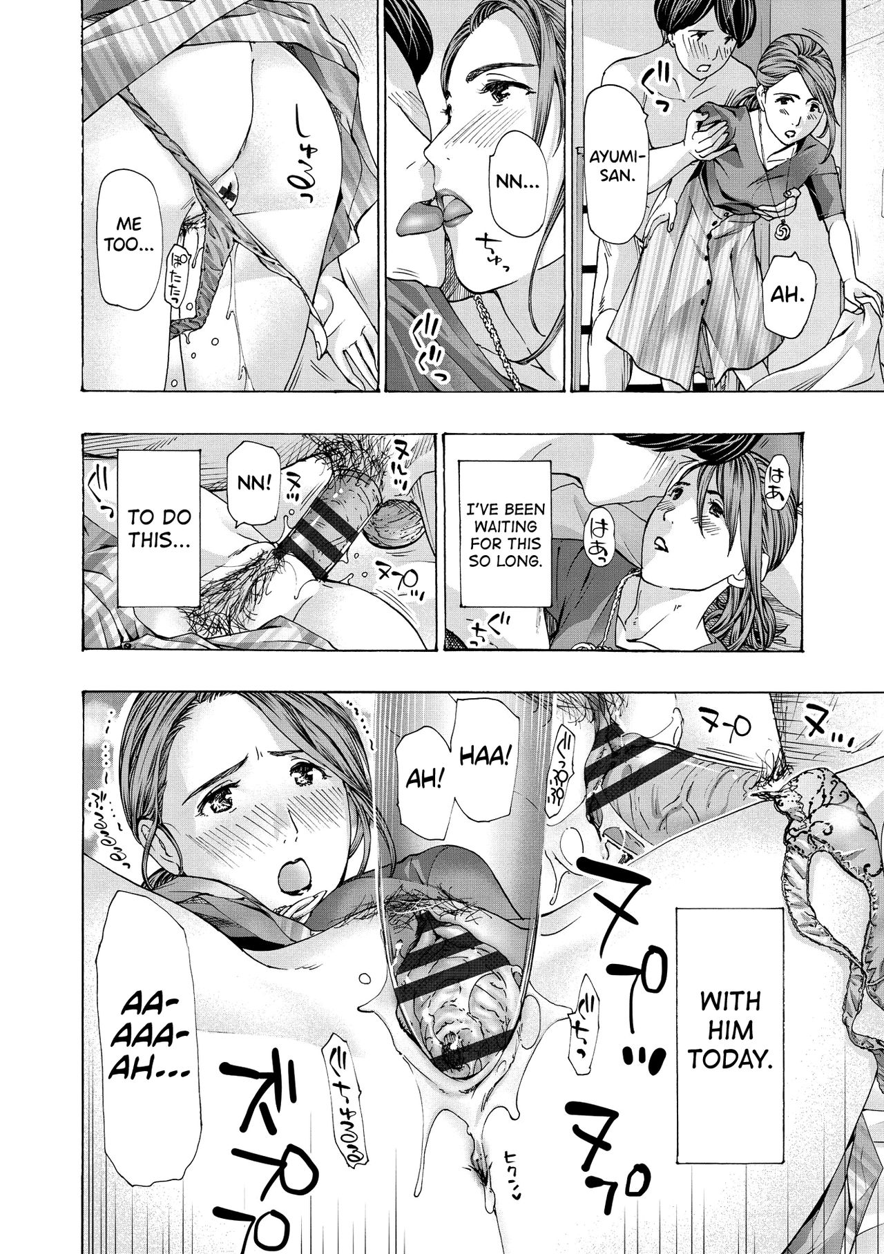 Onee-san ga Iyashite Ageru Ch.1-2 - Page 38