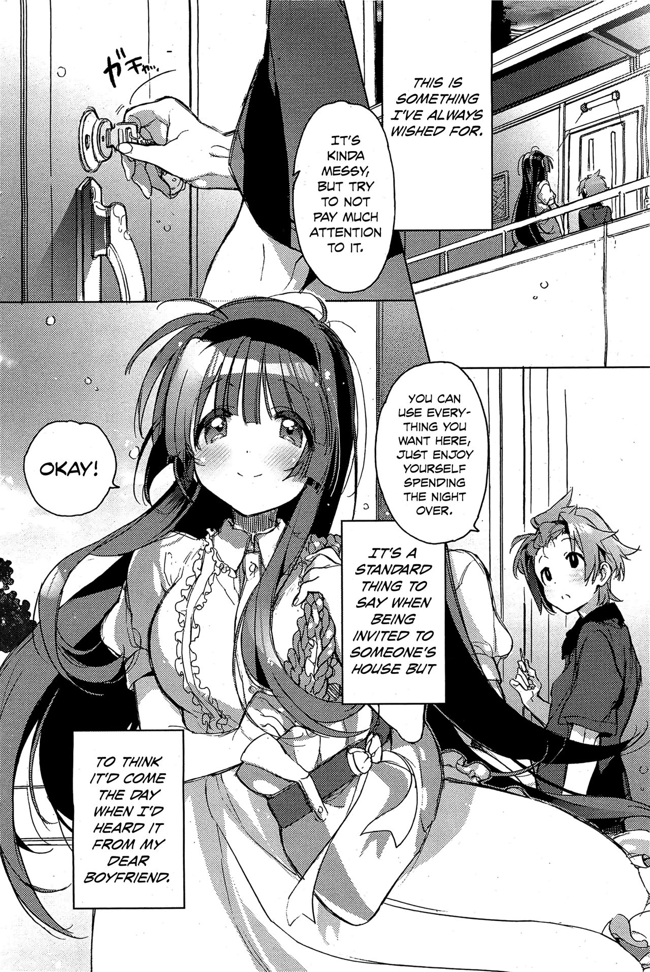 Shinchousa no Aru Kanojo - Page 4
