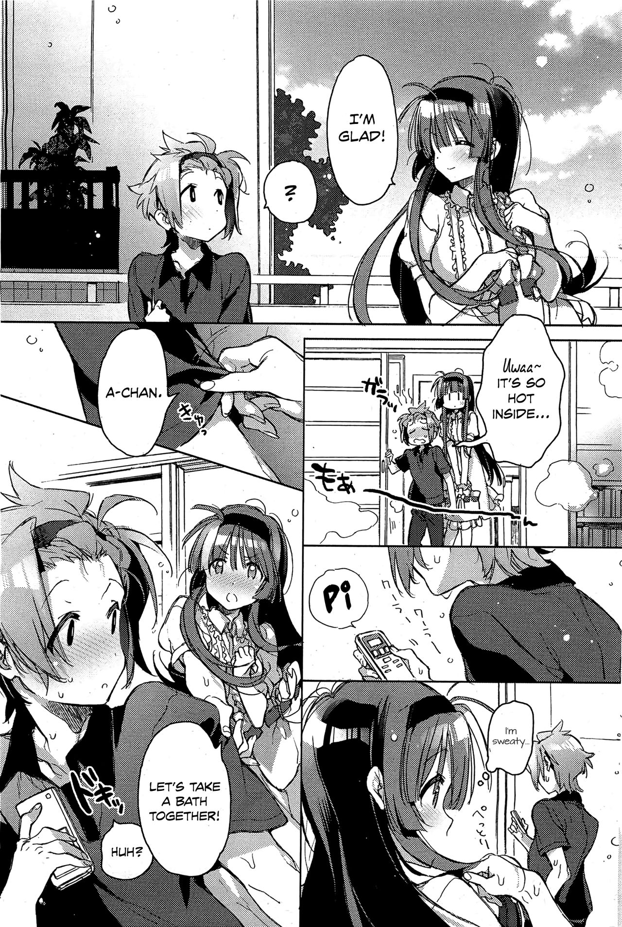 Shinchousa no Aru Kanojo - Page 5