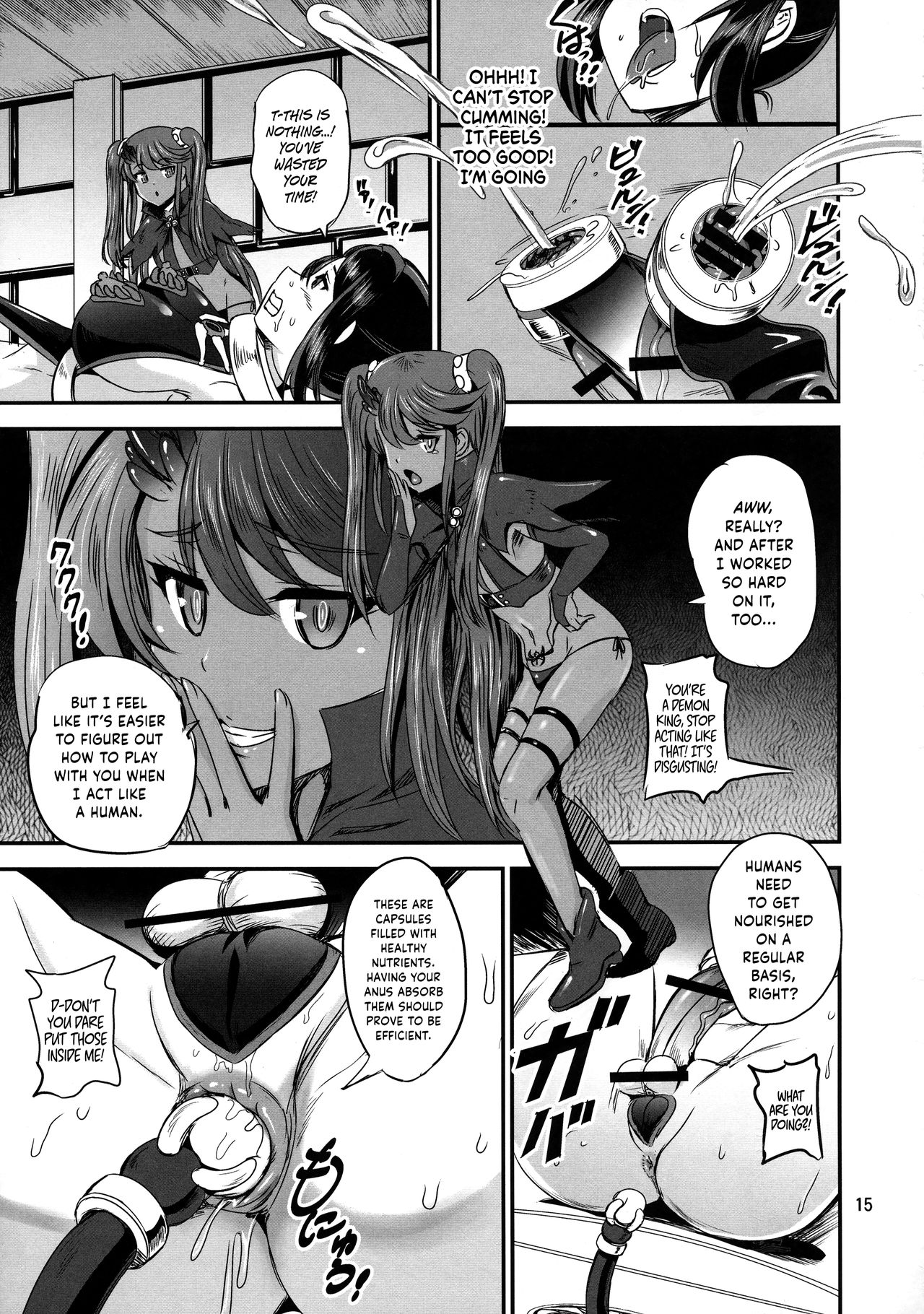 Mahoushoujyo Rensei System EPISODE 02 - Page 15