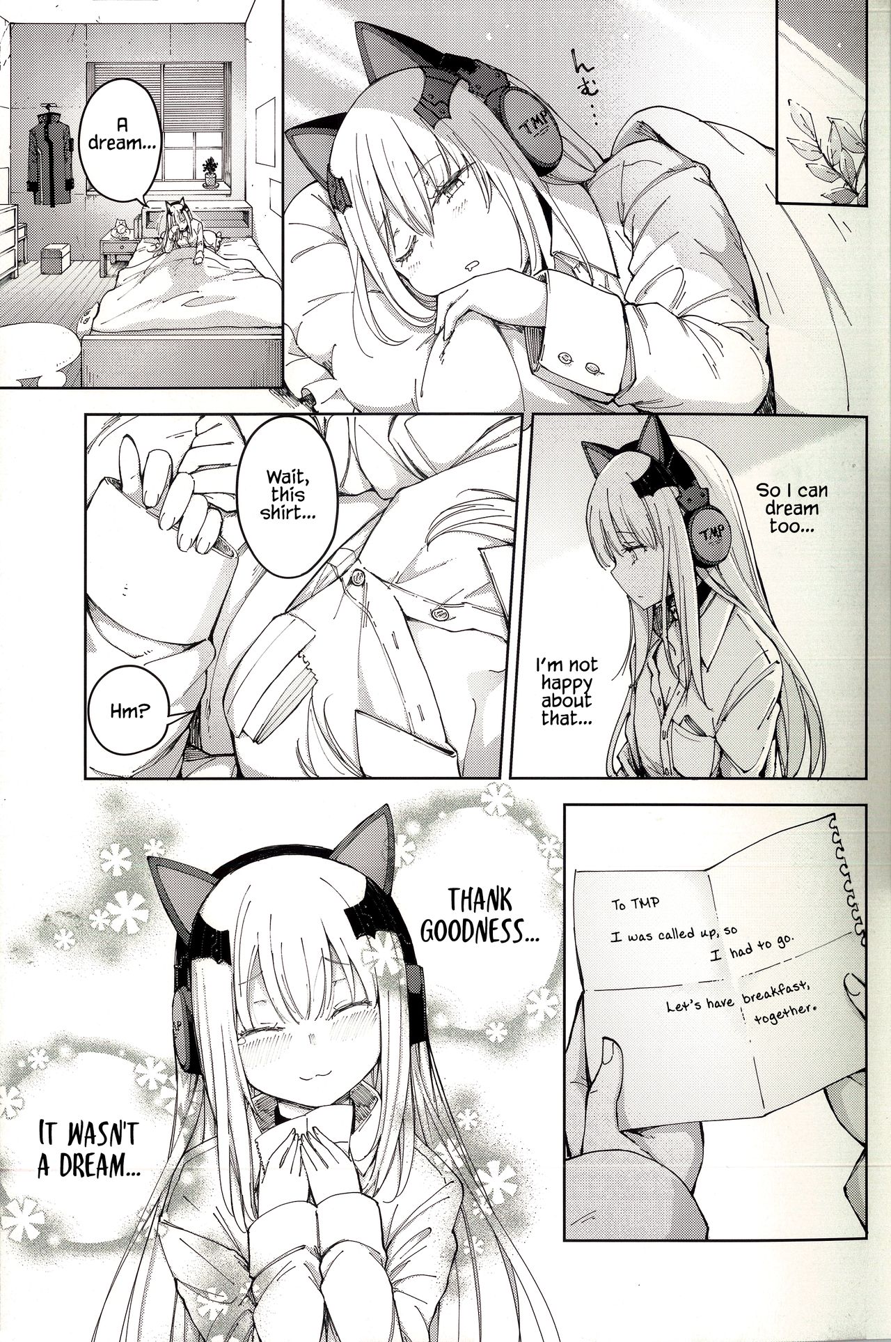TMPEEP! AR Shoutai no Jouji Nozoichaimashita Hen - Page 25