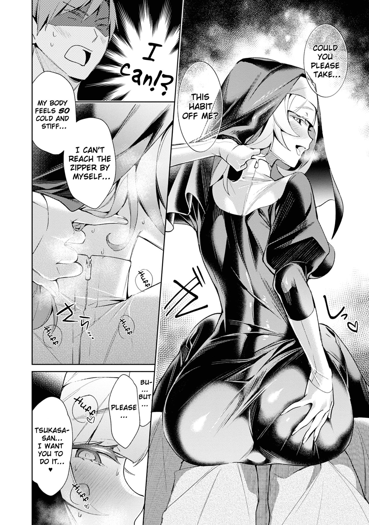 Yokubou Pandora 8 - Page 12