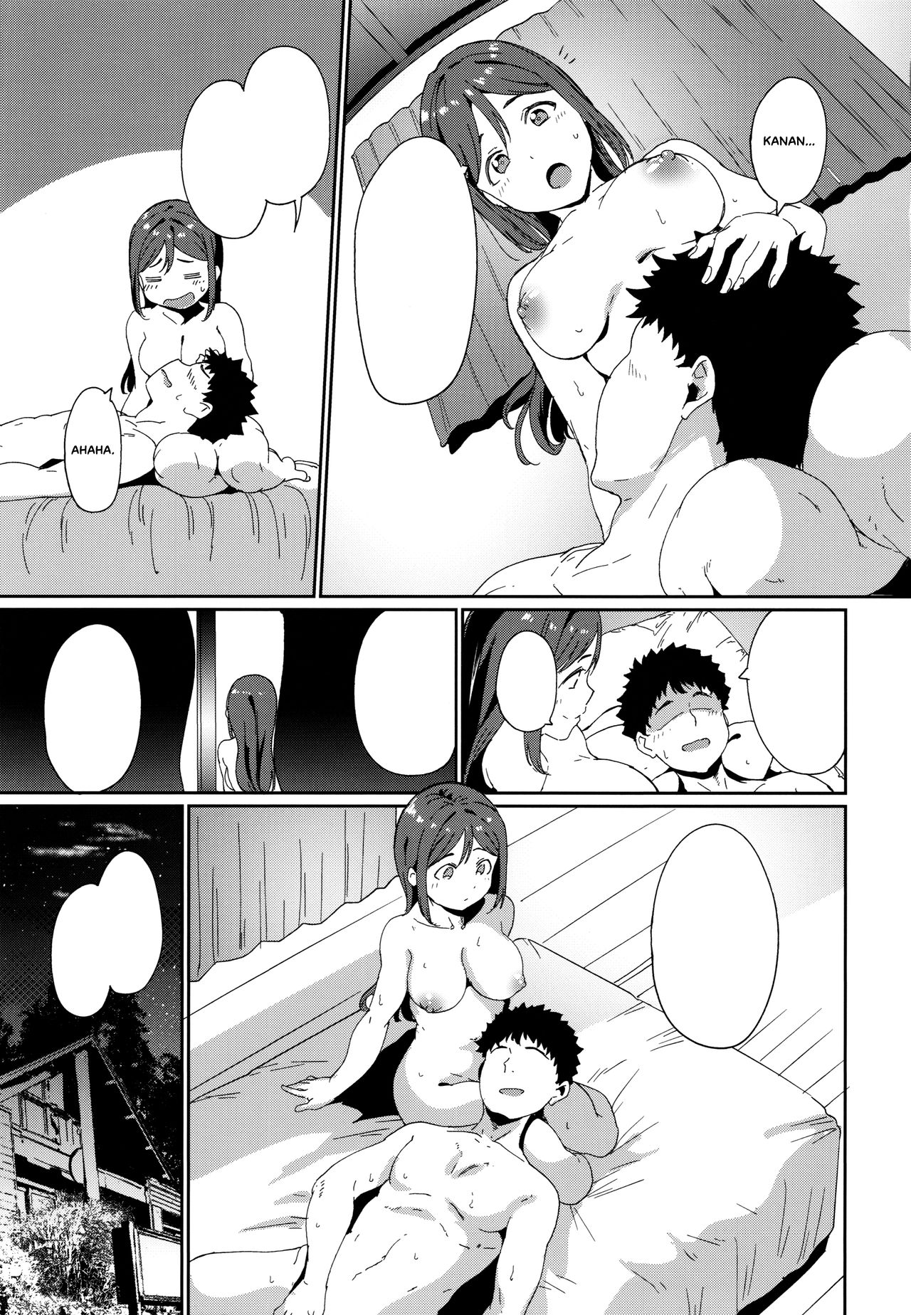 Matsuura no Kyuujitsu - Page 34