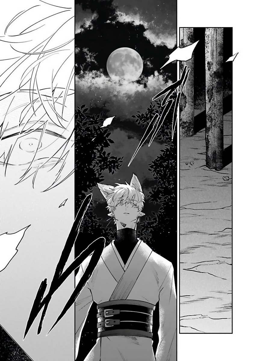 Bakemono no Hanayome | 怪物的新娘 1-4 - Page 111
