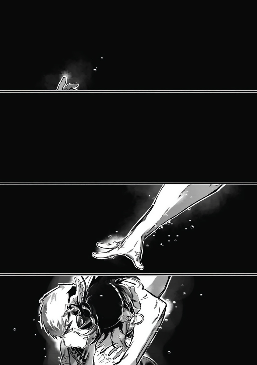 Umi no Soko | 深海之中 - Page 127