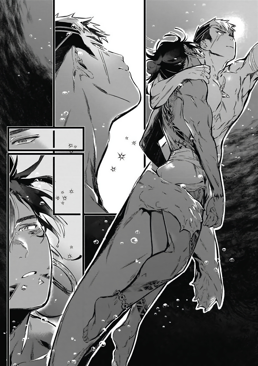 Umi no Soko | 深海之中 - Page 128