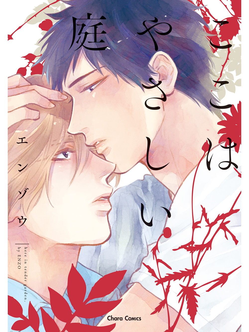 Preview page 1