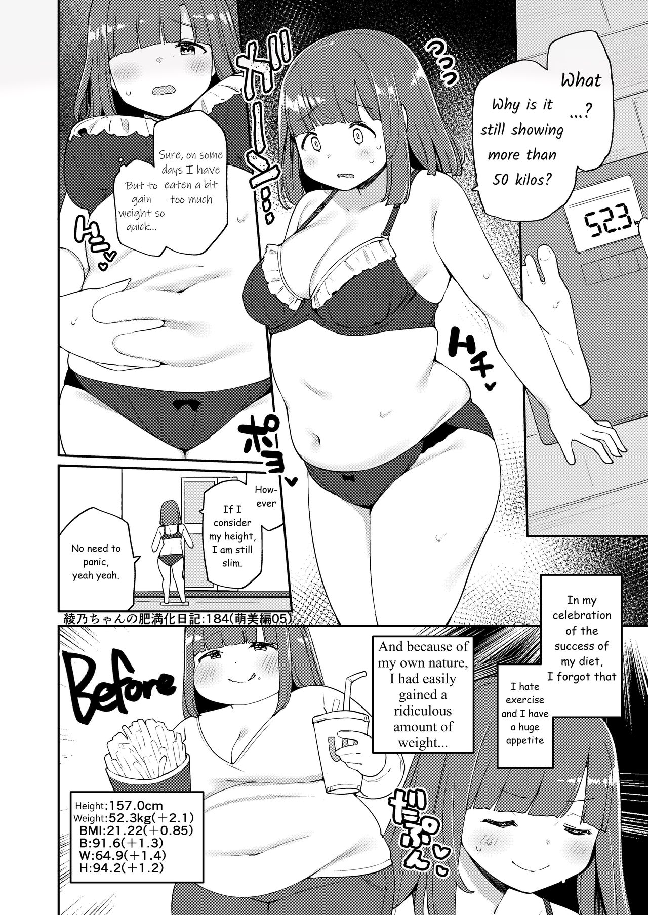 Ayano's Weight Gain Diary - Page 184