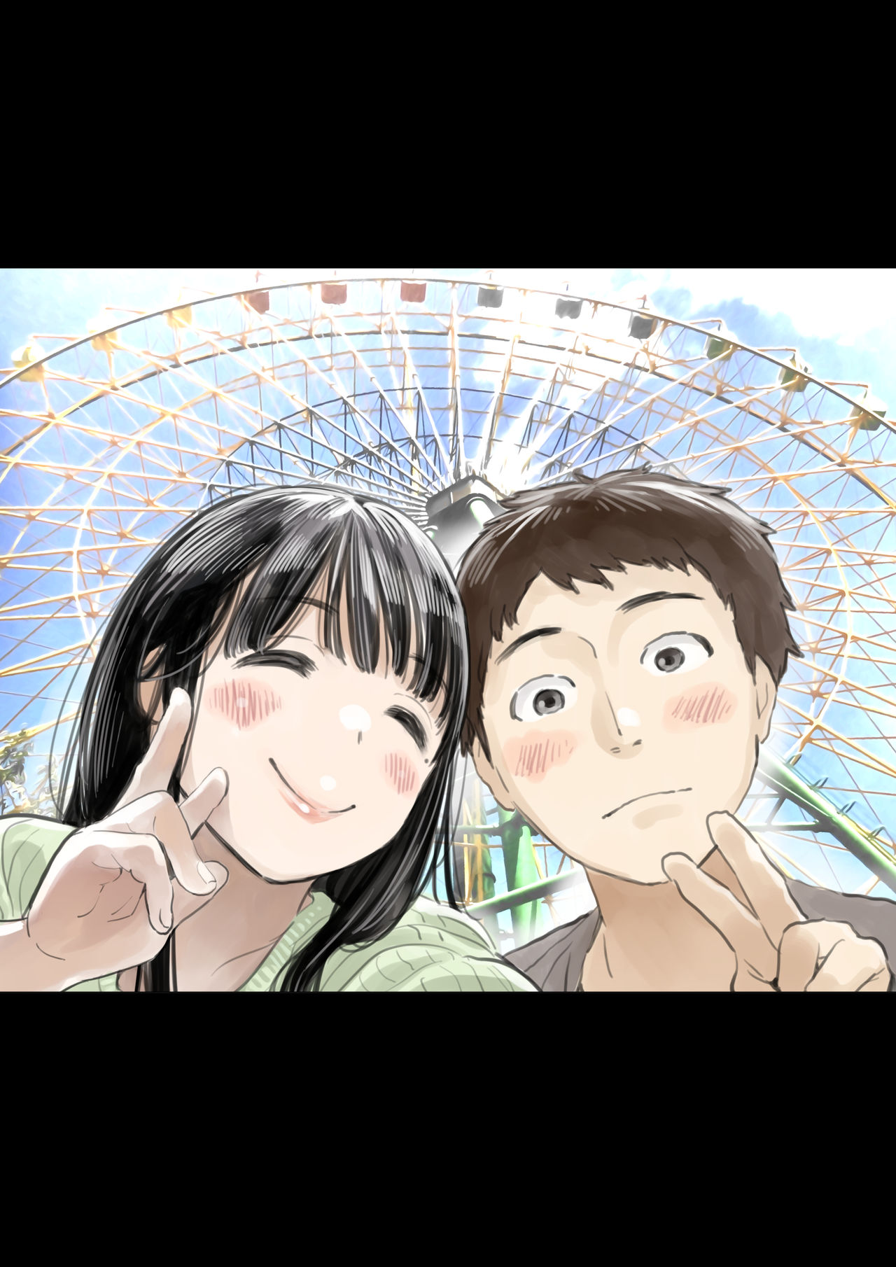 Kanojo no SmaPho o Nozoita dake nano ni - Page 12