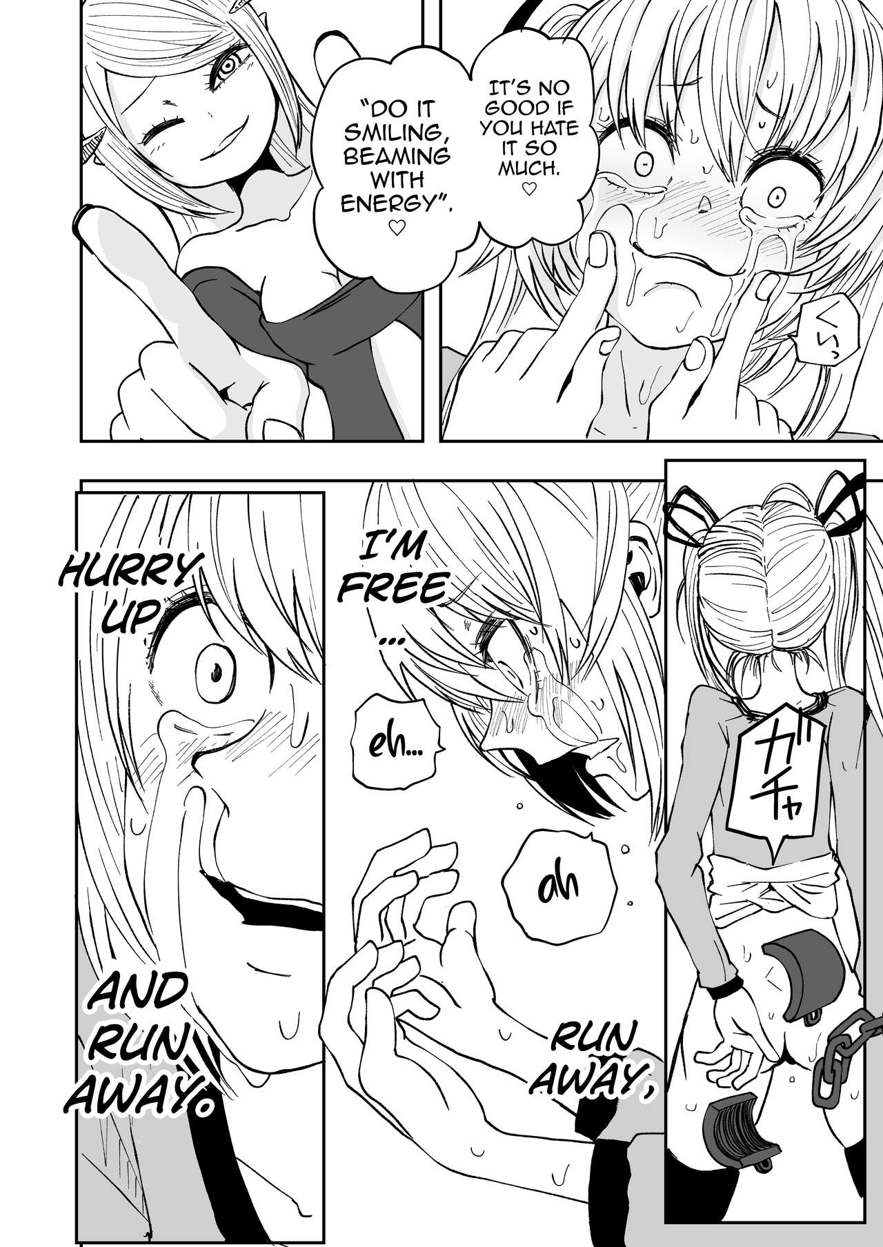 Succubus no Jumon - Page 21
