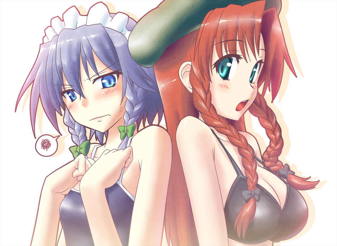 Composition Mix 7 "Chissaku temo Ii yo ne!" | 是小咲夜又何妨！ - Page 27