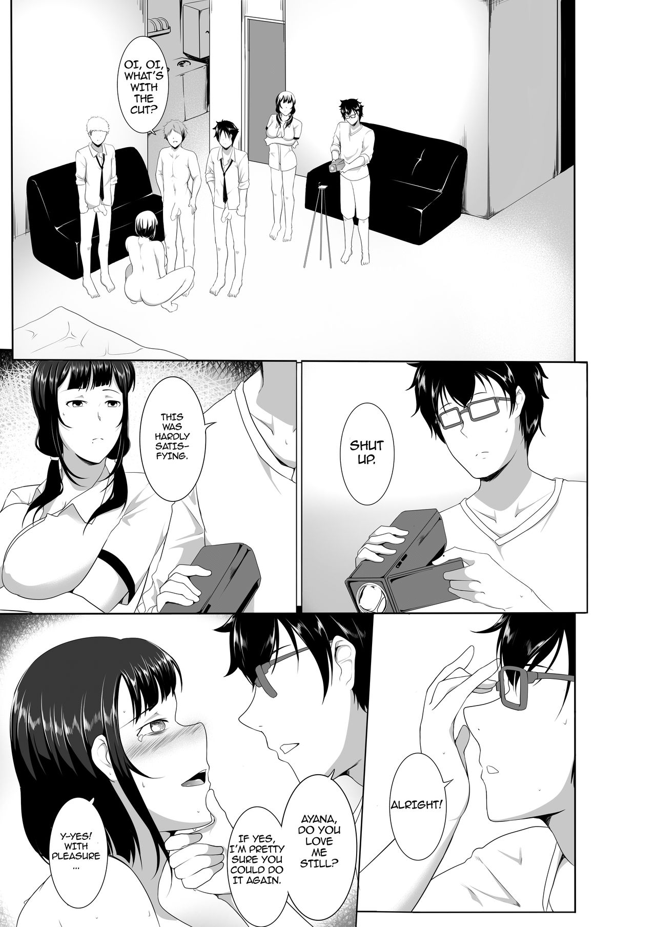 Sex Friend 3 - Page 16