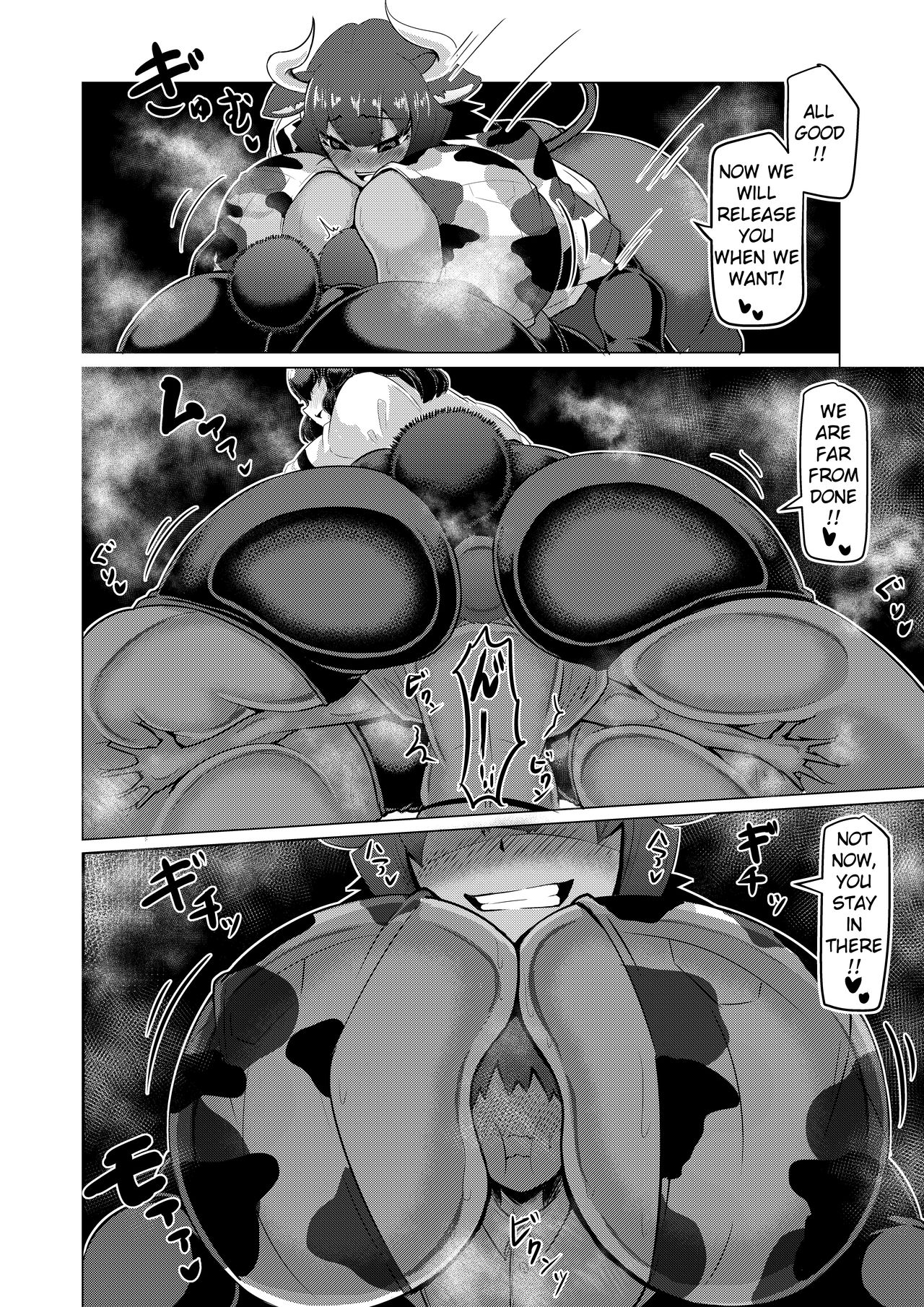 Hogushi-ya Kemono - Page 15