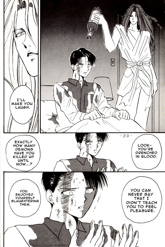 Ankoku Datenshi - Page 20