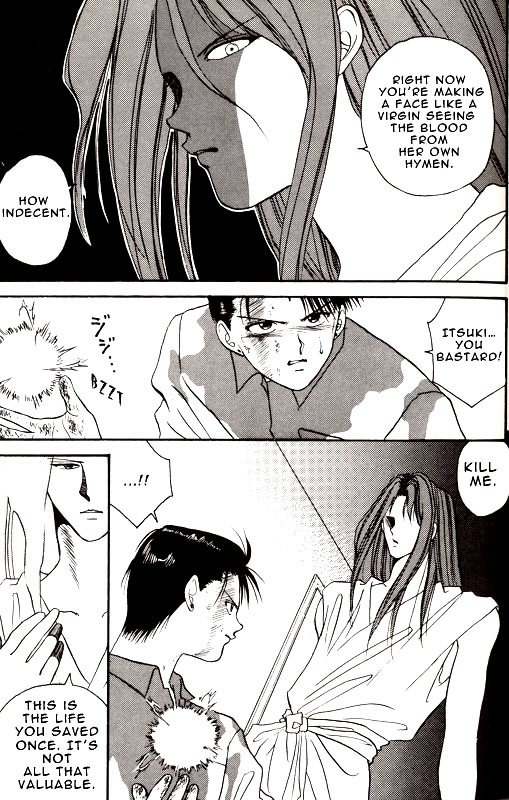 Ankoku Datenshi - Page 21
