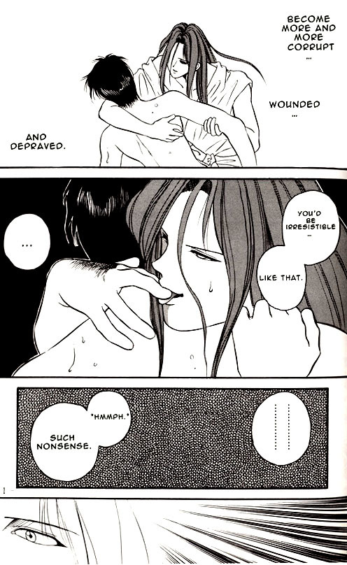 Ankoku Datenshi - Page 31
