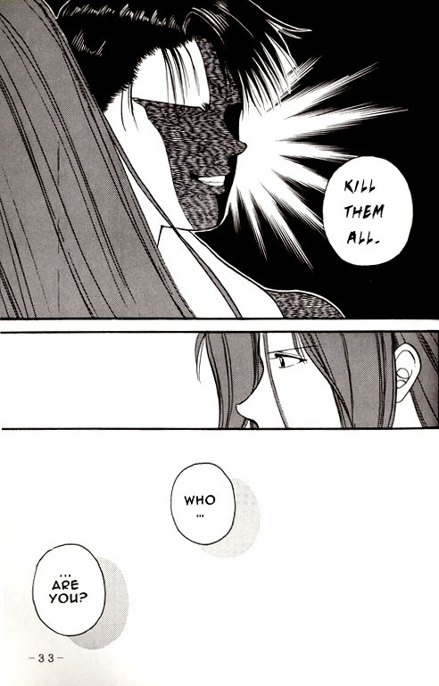 Ankoku Datenshi - Page 33