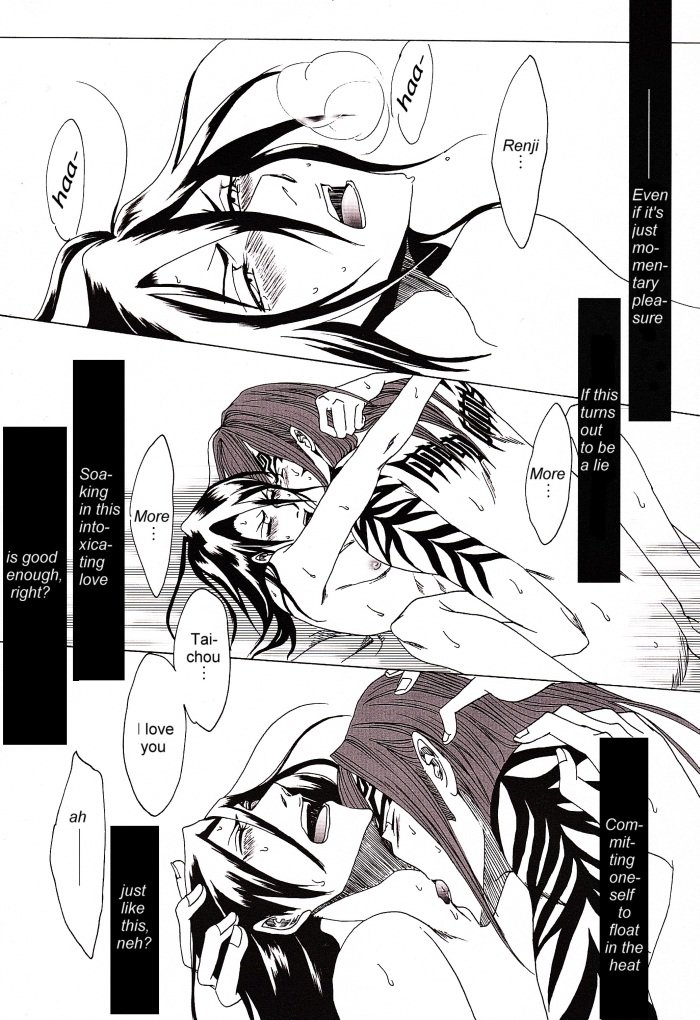 LOVERS - Page 16