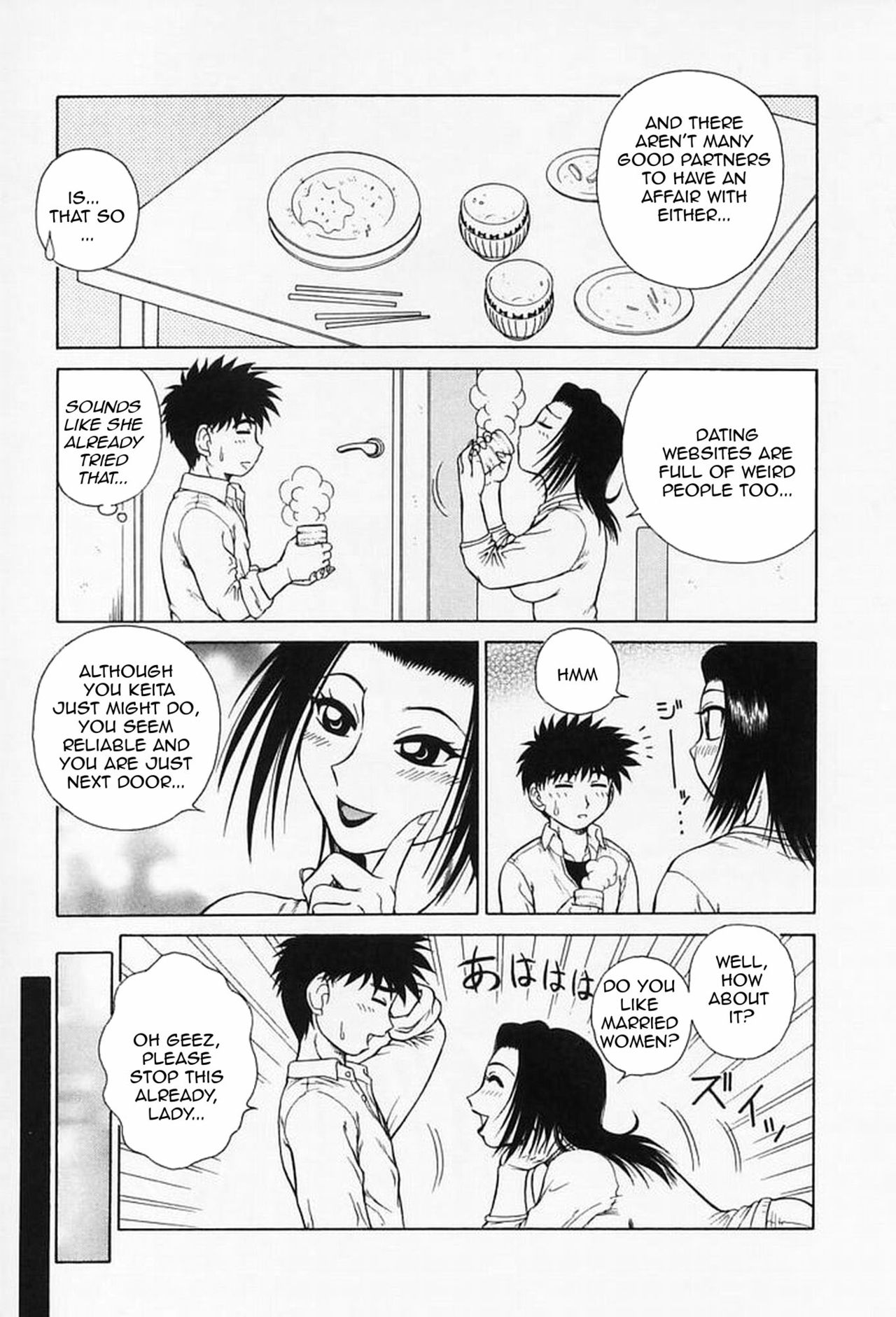 H na Onegai | Sex Please Ch. 1-8 - Page 14