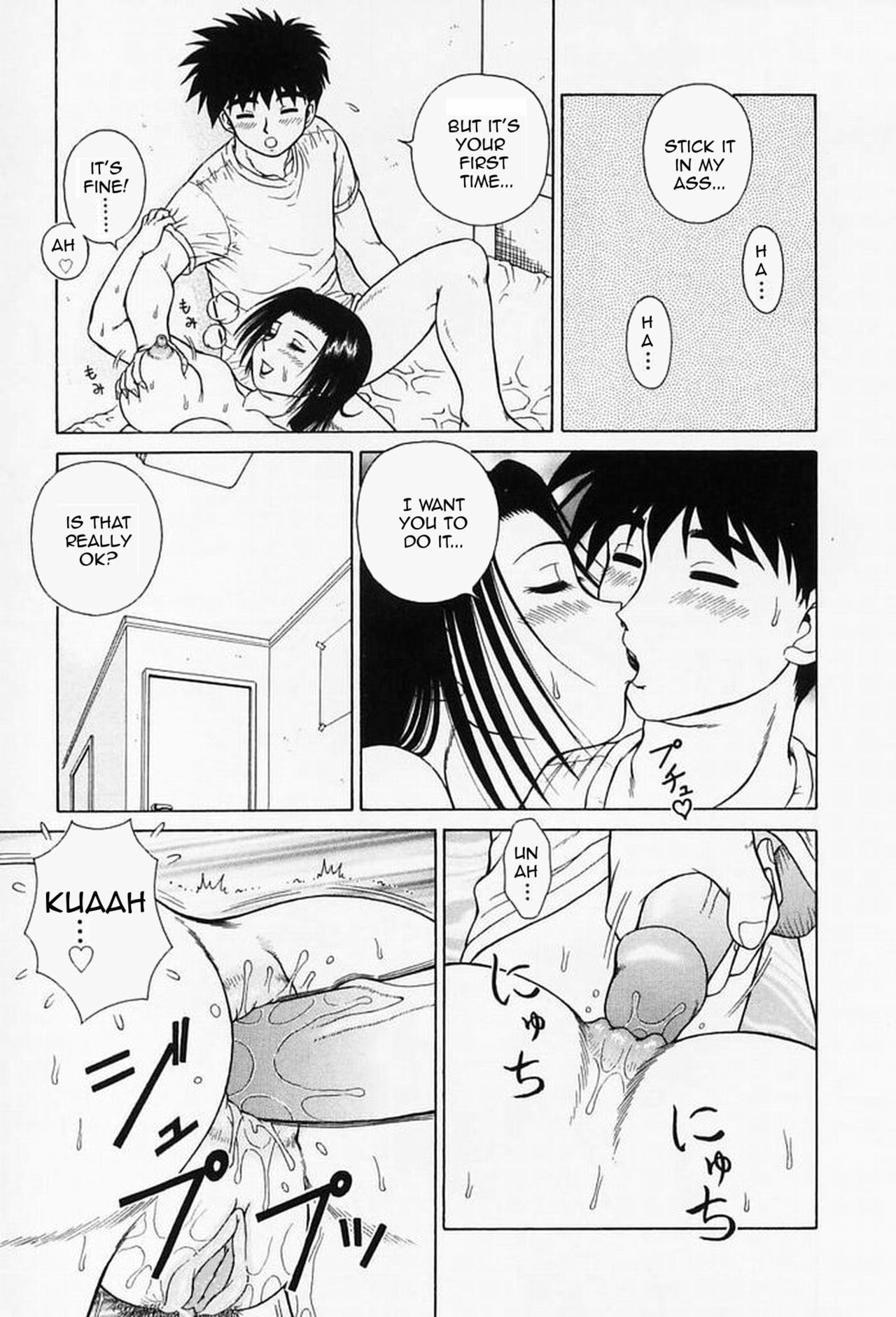 H na Onegai | Sex Please Ch. 1-8 - Page 22